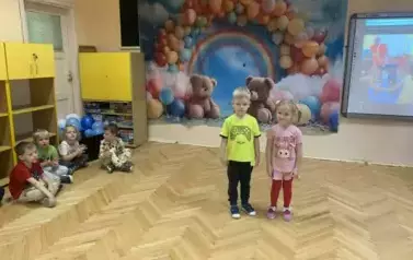 1 Dzien przedszkolaka w grupie I