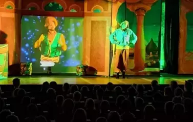 Alibaba na scenie